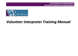 [ai] A document cover titled 'Volunteer Interpreter Training Manual' with the logo of 'The Advocates for Human Rights' in the upper left corner and a purple header above.